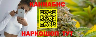 mdpv Волжский