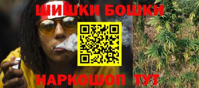 mdpv Волжский