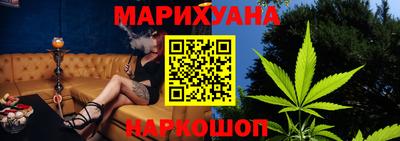 таблы Бузулук