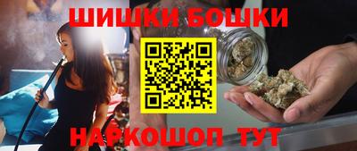 таблы Бузулук