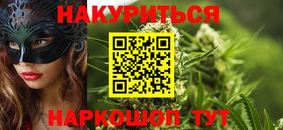 скорость Волгодонск