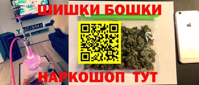 скорость Волгодонск