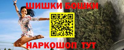 mdpv Волжский