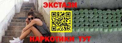 мдпв Волжск