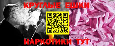 мдпв Волжск