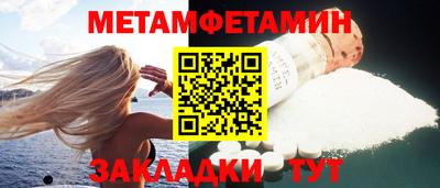 мдпв Волжск