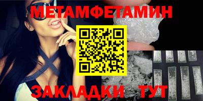 мдпв Волжск