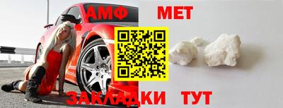 mdpv Волжский