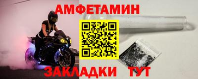 мдпв Волжск