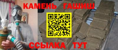 a pvp Будённовск