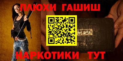 mdpv Волжский
