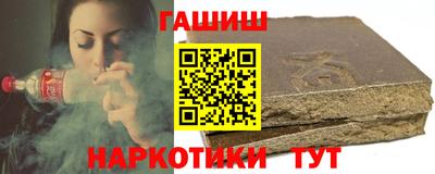 mdpv Волжский