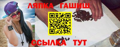 mdpv Волжский