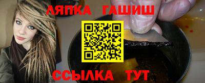 a pvp Будённовск