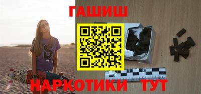 a pvp Будённовск