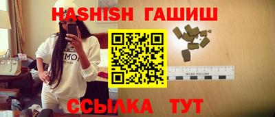 скорость Волгодонск