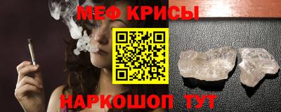 скорость Волгодонск