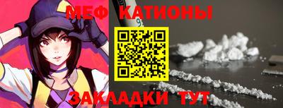 скорость Волгодонск