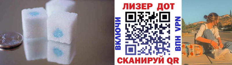 даркнет телеграм  где купить   Новоуральск  ЛСД экстази кислота 