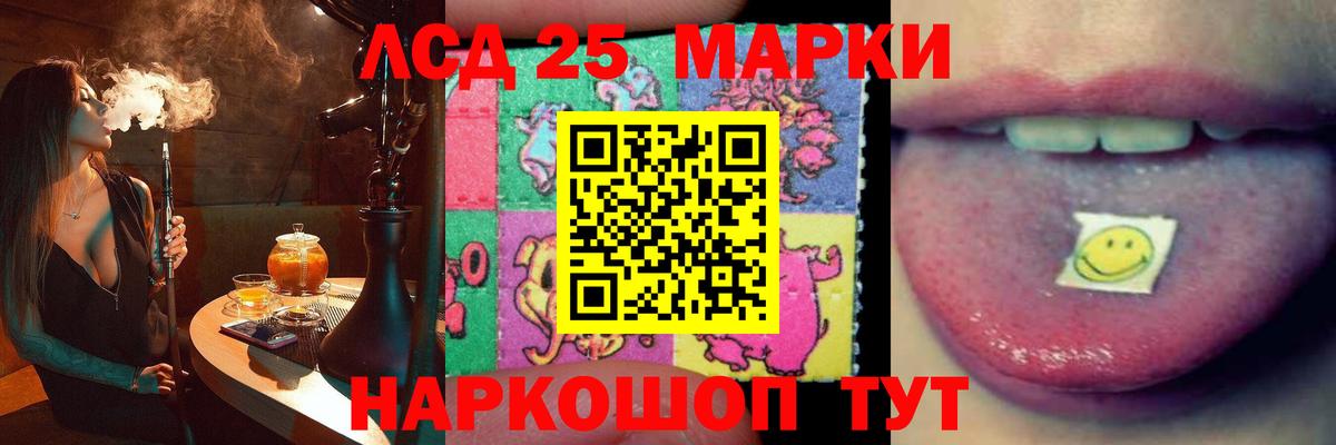 Каннабис  КОКАИН  Вход с VPN  Alpha PVP  Бошки Шишки  Новоуральск  Мефедрон  ГАШИШ  Метадон 