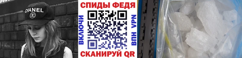 shop официальный сайт  Новоуральск  ОМГ ОМГ как зайти  Метамфетамин Декстрометамфетамин 99.9%  продажа наркотиков 