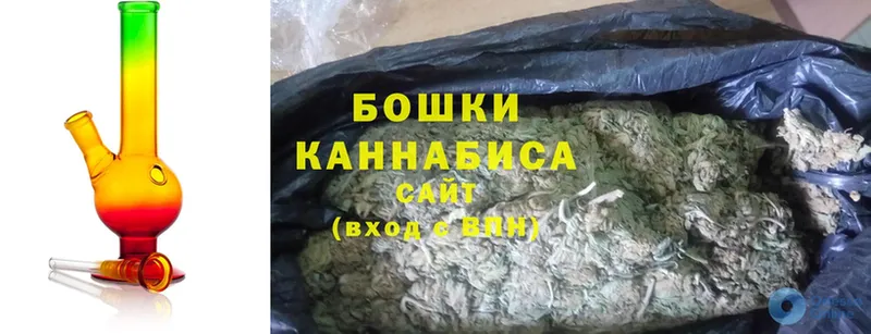 МАРИХУАНА OG Kush  продажа наркотиков  Новоуральск 